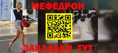 героин Бугуруслан