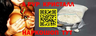 героин Бугуруслан