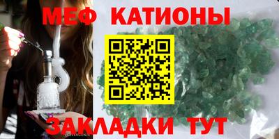 марихуана Будённовск