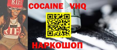 мяу мяу мука Бузулук