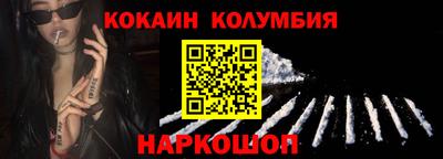 марихуана Будённовск