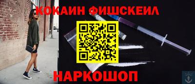 героин Бугуруслан