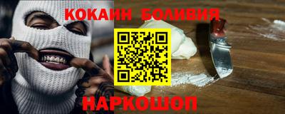 героин Бугуруслан
