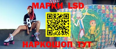 мяу мяу мука Бузулук