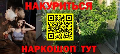 мяу мяу мука Бузулук