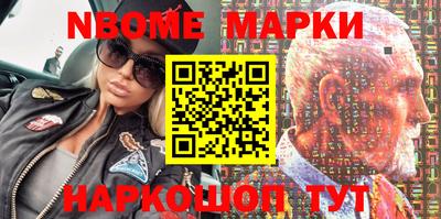 героин Бугуруслан