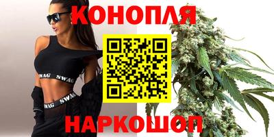 героин Бугуруслан