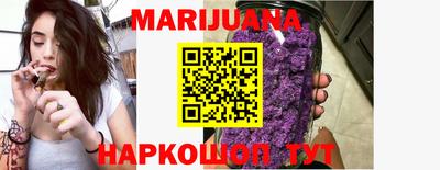 героин Бугуруслан