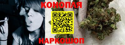 мяу мяу мука Бузулук
