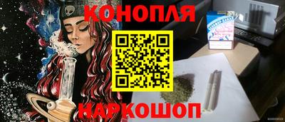мяу мяу мука Бузулук