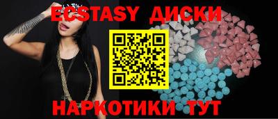 марихуана Будённовск