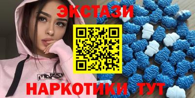 марихуана Будённовск