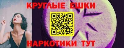мяу мяу мука Бузулук