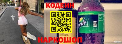 мяу мяу мука Бузулук