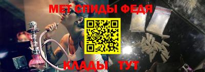 героин Бугуруслан