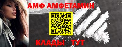 MDMA Ногинск