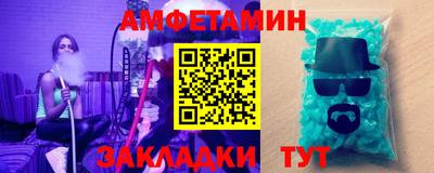 героин Бугуруслан