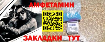 марихуана Будённовск