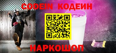 героин Бугуруслан