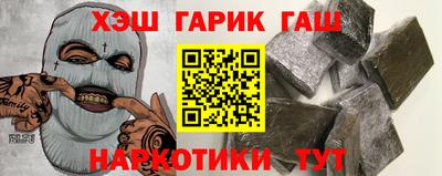 мяу мяу мука Бузулук