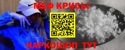 героин Бугуруслан