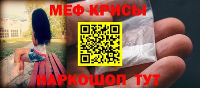 марихуана Будённовск