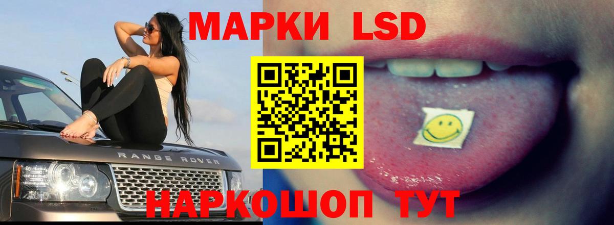 OMG ONION  ЛСД экстази ecstasy  Вход с VPN  Лсд 25 экстази ecstasy  Кострома 