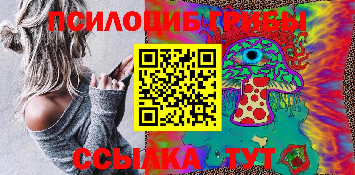 Метамфетамин Кострома